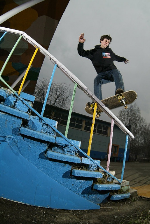 Санкт Петербург Skate