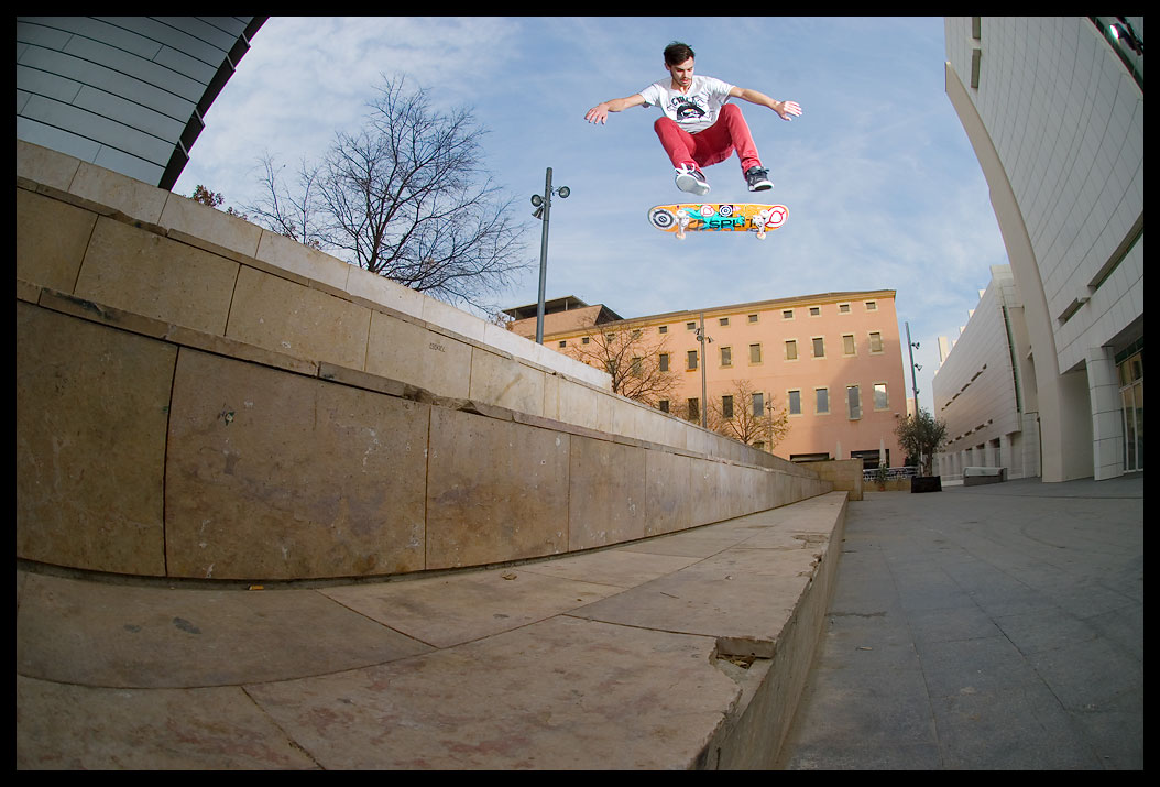 Pop shove it на скейте