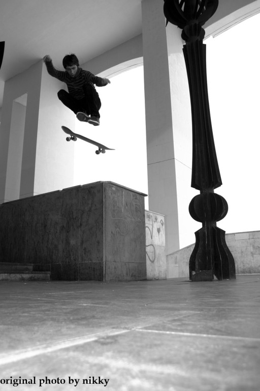 Pop shove it на скейте