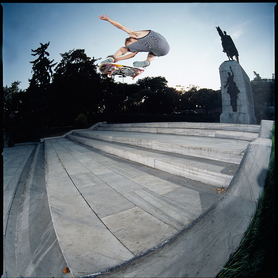 Pop shove it на скейте