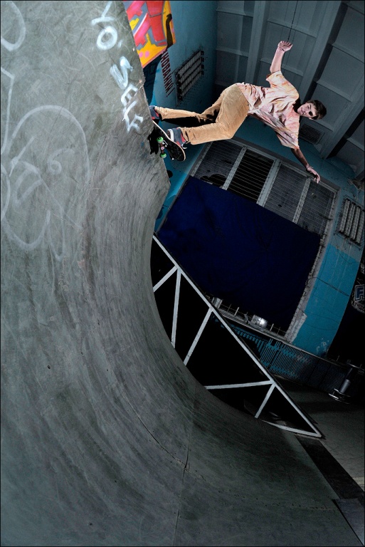 Pop shove it на скейте