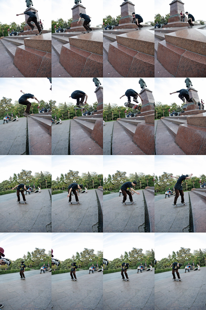 �������� ���� -- bs big spin