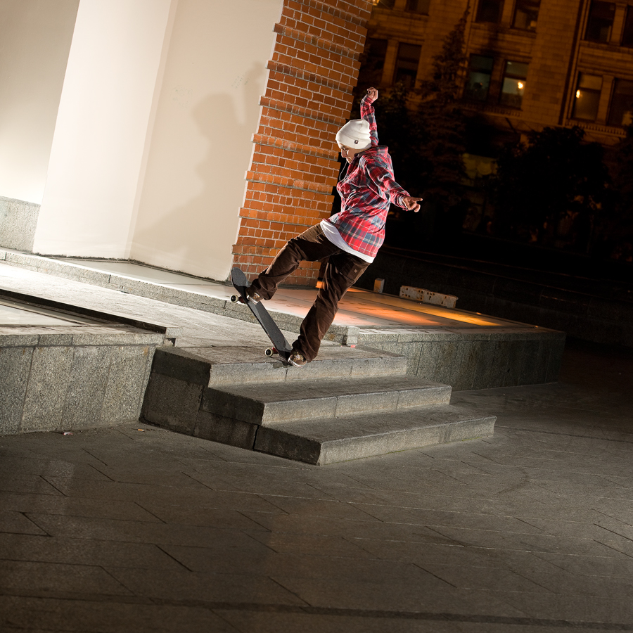 �������� ���� -- fs bluntslide