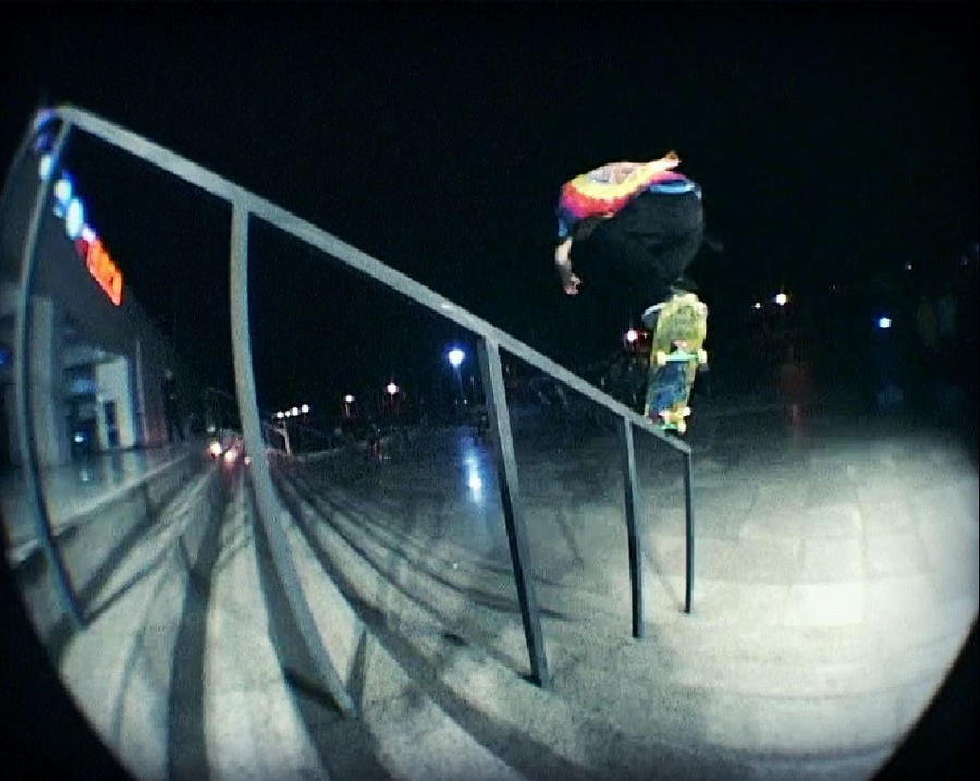 Санкт Петербург Skate