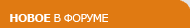����� ���� �� ����� ������ Skater.ru