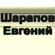������� ������� 2011-2012